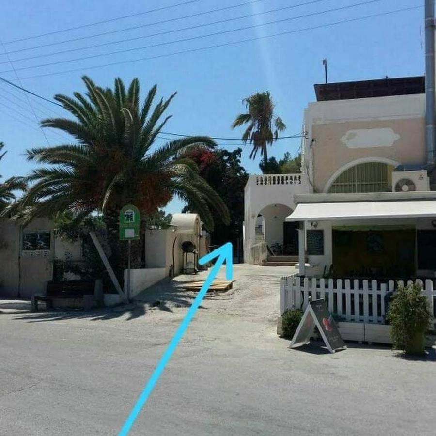 Perissa Mar Rooms Dış mekan fotoğraf